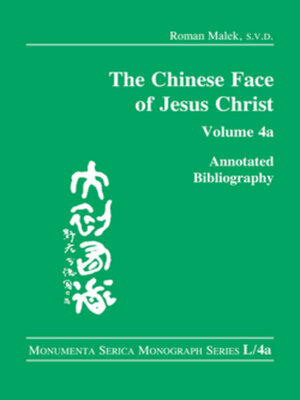 cover image of The Chinese Face of Jesus Christ